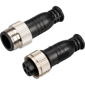 Изображение товара Заглушка ARL-LINE-CAP-4pin-SET (Arlight, IP67 Пластик, 3 года) 042611