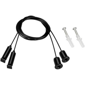 Изображение товара Подвес ARL-S-2x2m Set BLACK (Pad 9x2mm) (Arlight, Металл) 042735