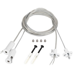 Изображение товара Подвес токопроводящий ARL-2x2m Set WHITE (Pad 15x2mm, 2x20AWG) (Arlight, провод 2x0.5) 043324