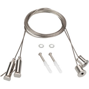 Изображение товара Подвес ROUND-D40 2x2m Set (Arlight, Металл) 044521