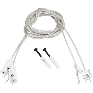 Изображение товара Подвес токопроводящий ARL-SL-LINE 2x2m Set WHITE (Arlight, провод 2x0.5) 046133