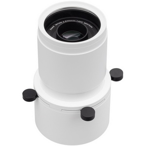 Изображение товара Насадка кадрирующая LGD-CROPLENS-R85 (WH) (Arlight, Металл) 046747