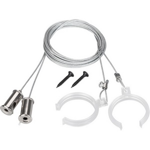 Изображение товара Подвес WPH-FLEX-D40 2x2m Set (Arlight, Металл) 047251