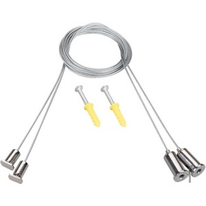 Изображение товара Подвес LINE-5050-DUAL 2x2m Set (Arlight, Металл) 047516