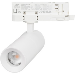 Изображение товара Трековый светильник трехфазный LED LGD-ARTEMIS-TRACK-4TR-R55-12W Day4000 (WH, 8-80 deg, 230V) (Arlight, IP20 Металл) 048320