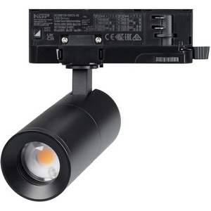Изображение товара Трековый светильник трехфазный LED LGD-ARTEMIS-TRACK-4TR-R55-12W Warm3000 (BK, 8-80 deg, 230V) (Arlight, IP20 Металл) 048326