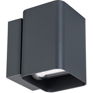 Изображение товара Светильник уличный LED настенный LGD-WALL-VARIO-S104x129-2x6W Warm2700 (GR, 1-80 deg) (Arlight, IP54 Металл, 3 года) 052704