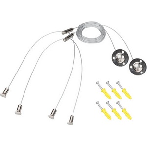 Изображение товара Подвес LINE-6070 2x4m Set (Pad 9x2mm) (Arlight, Металл) 056258