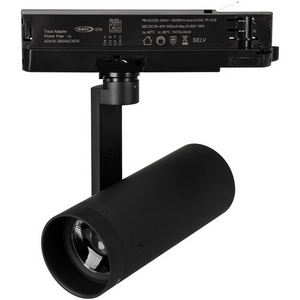 Изображение товара Трековый светильник светодиодный LGD-ARTIFACT-4TR-R65-18W Warm3000-MIX (BK, 20 deg., DALI, 230V) (Arlight, IP20 Металл) 057109