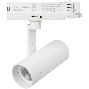 Изображение товара Трековый светильник светодиодный LGD-ARTIFACT-4TR-R65-18W Warm3000-MIX (WH, 20 deg, DALI, 230V) (Arlight, IP20 Металл) 057111