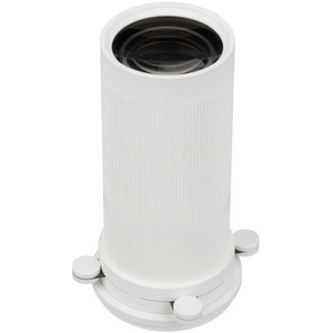 Изображение товара Насадка кадрирующая LGD-ARTIFACT-CROP-ZOOM-R65 (WH, 18-35 deg.) (Arlight, Металл) 057116