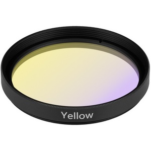 Изображение товара Светофильтр LGD-ARTIFACT-COLORFUL-FRAME-R55 (BK-YL) (Arlight, Металл) 057129