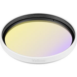 Изображение товара Светофильтр LGD-ARTIFACT-COLORFUL-FIX-ZOOM-R65 (WH-YL) (Arlight, Металл) 057141