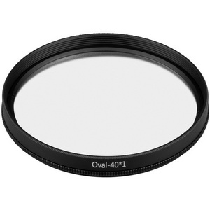 Изображение товара Насадка LGD-ARTIFACT-OVAL-LENS-R65 (BK) (Arlight, Металл) 057148