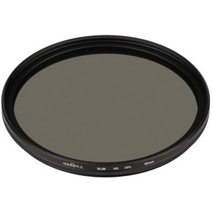 Изображение товара Фильтр LGD-ARTIFACT-CPL-LENS-R62 (BK) (Arlight, Металл) 059725