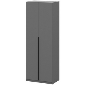 Изображение товара Шкаф распашной с наполнением Арника (5 полок + 2 ящика) ШК 5 (800), Графит