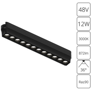 Изображение товара Магнитный трековый светильник LED 48V 12W Arte Lamp Rapid A1154PL-1BK
