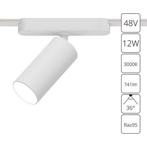 Изображение товара Магнитный трековый светильник LED 48V 12W Arte Lamp Rapid A1158PL-1WH