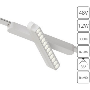 Изображение товара Магнитный трековый светильник LED 48V 12W Arte Lamp Rapid A1161PL-1WH