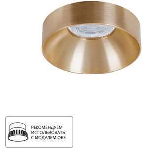 Изображение товара Точечный светильник встраиваемый круглый Arte Lamp Ramo A1240PL-1SG