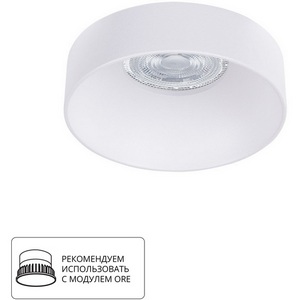 Изображение товара Встраиваемый светильник круглый Arte Lamp Ramo A1240PL-1WH