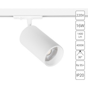 Изображение товара Трековый однофазный светильник светодиодный 16W 220V Arte Lamp Aero A1347PL-1WH