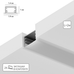 Изображение товара Профиль для светодиодной ленты Arte Lamp Integration A141005R