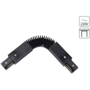 Изображение товара Коннектор для шинопровода (трека) гибкий Accessories Arte Lamp Track A150006