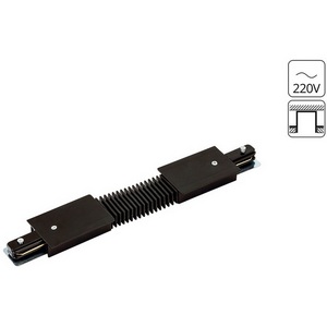 Изображение товара Соединитель гибкий Accessories Arte Lamp Track A150106