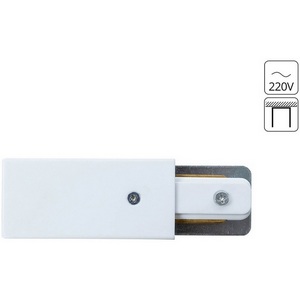 Изображение товара Коннектор-токопровод для однофазного шинопровода Track Accessories Arte Lamp A160233
