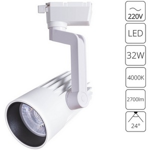 Изображение товара Трековый светильник светодиодный однофазный 220V Arte Lamp Wales A1632PL-1WH