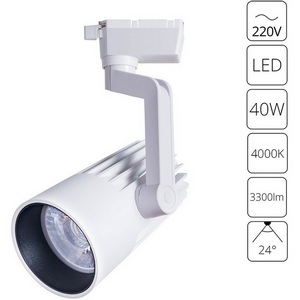 Изображение товара Трековый светильник светодиодный однофазный 220V Arte Lamp Wales A1640PL-1WH