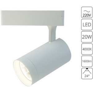 Изображение товара Трековый светильник однофазный 220V светодиодный Arte Lamp Soffitto A1720PL-1WH
