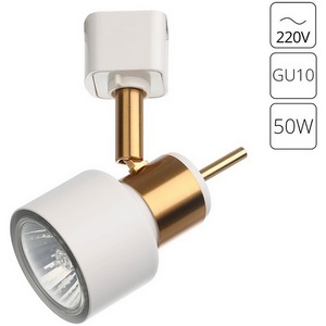 Изображение товара Точечный светильник галогенный 220V Arte Lamp Almach A1906PL-1WH