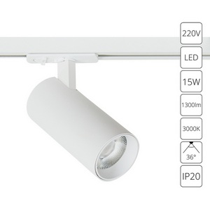 Изображение товара Трековый светильник светодиодный однофазный 220V Arte Lamp Bene A1936PL-1WH