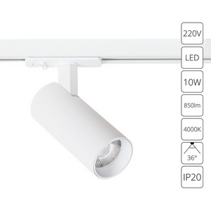 Изображение товара Трековый однофазный светильник светодиодный 10W 220V Arte Lamp Bene A1945PL-1WH