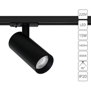 Изображение товара Трековый однофазный светильник светодиодный 15W 220V Arte Lamp Bene A1946PL-1BK