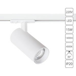 Изображение товара Трековый однофазный светильник светодиодный 15W 220V Arte Lamp Bene A1946PL-1WH