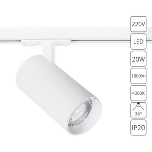 Изображение товара Трековый однофазный светильник светодиодный 20W 220V Arte Lamp Bene A1947PL-1WH