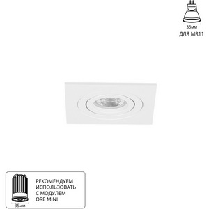 Изображение товара Встраиваемый светильник Arte Lamp Tarf Mini A2068PL-1WH