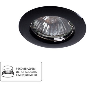 Изображение товара Встраиваемый светильник Arte Lamp Basic A2103PL-1BK