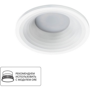 Изображение товара Встраиваемый светильник круглый Arte Lamp Anser A2160PL-1WH