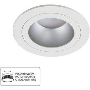 Изображение товара Встраиваемый светильник круглый Arte Lamp Alkes A2161PL-1WH