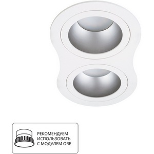 Изображение товара Встраиваемый светильник круглый Arte Lamp Alkes A2161PL-2WH