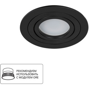 Изображение товара Встраиваемый светильник круглый Arte Lamp Tarf A2167PL-1BK