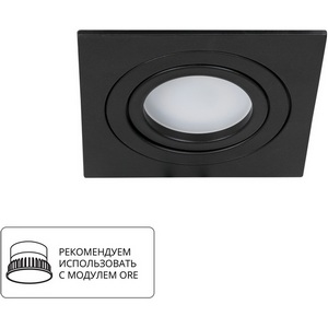 Изображение товара Встраиваемый светильник Arte Lamp Tarf A2168PL-1BK