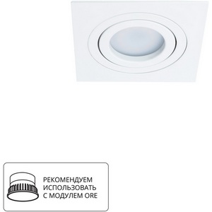 Изображение товара Встраиваемый светильник Arte Lamp Tarf A2168PL-1WH