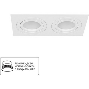 Изображение товара Встраиваемый светильник светодиодный ip20 Arte Lamp Tarf A2168PL-2WH