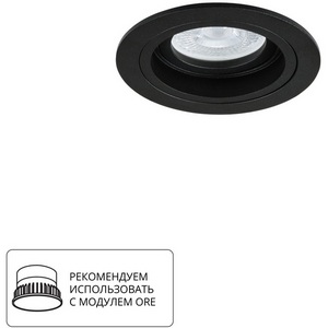 Изображение товара Точечный встраиваемый светильник круглый Arte Lamp Tarf A2177PL-1BK