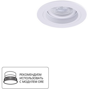 Изображение товара Точечный встраиваемый светильник Arte Lamp Tarf A2177PL-1WH